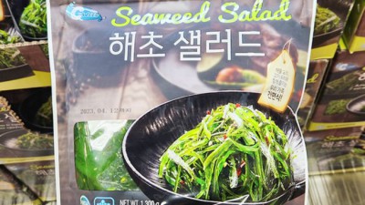 C-weed 해초샐러드 득템 후기! 솔직 후기와 꿀팁 대방출 😉